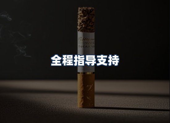 直发优势